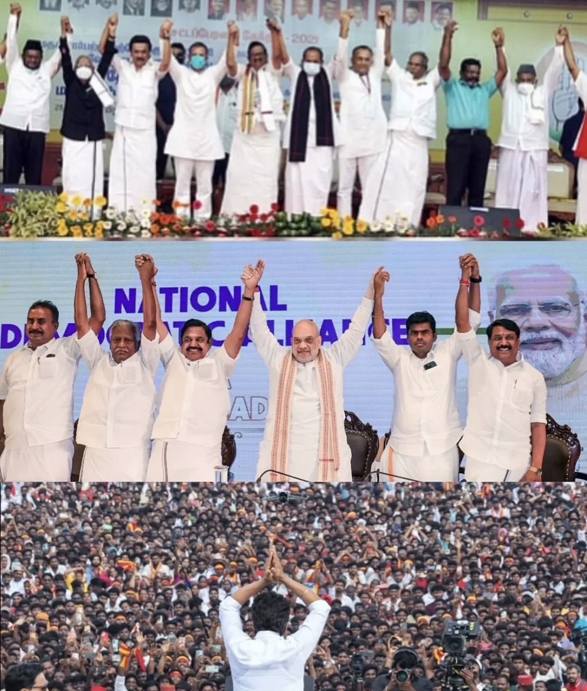 DMK and ADMK Alliances vs Vijay